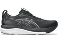 ASICS Men's GEL-KAYANO 33 - BLACK/WHITE