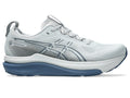 Asics Men's Gel Kayano 33- Piedmont Grey Midnight