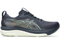 ASICS Men's GEL-KAYANO 33 WIDE - MIDNIGHT/KHAKI GREEN