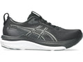 ASICS Men's GEL-KAYANO 33 WIDE - BLACK/WHITE