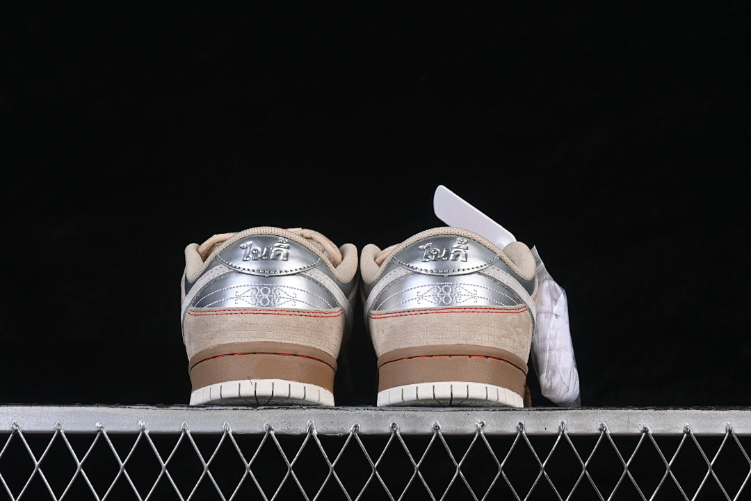 Nike Sb Dunk "Cream/Grey"